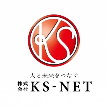 電気通信工事業
株式会社　KS-NET